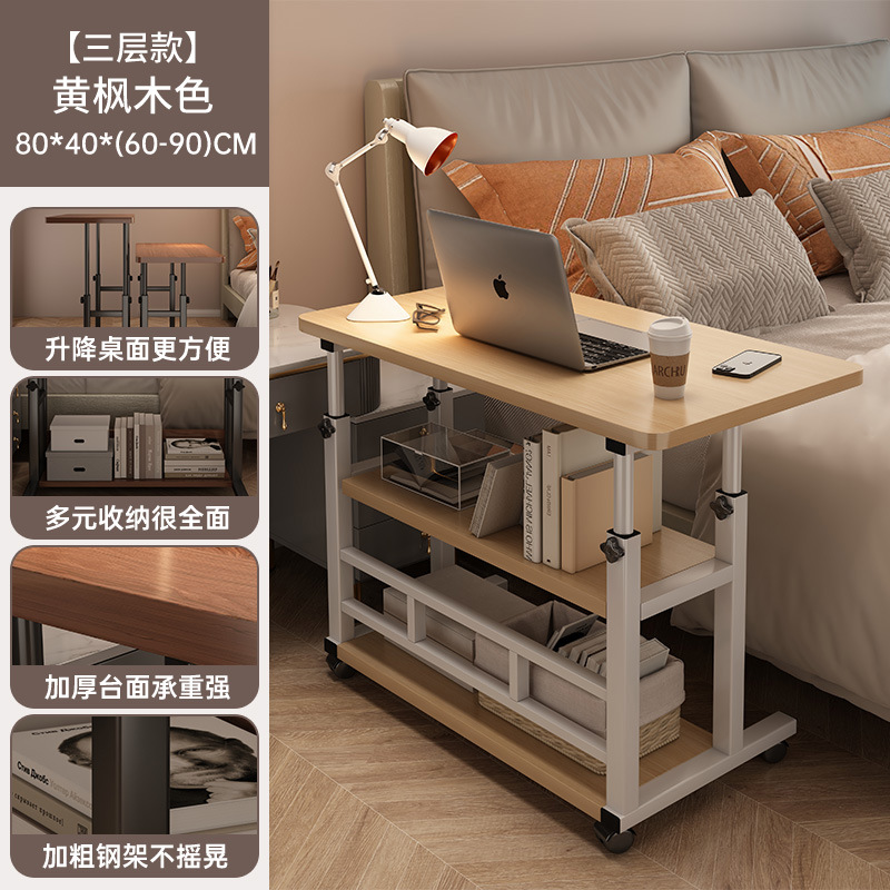 Mesa de cama elevadora móvil dormitorio de estudiantes mesa de estudio escritorio escritorio de escritorio escritorio de escritorio dormitorio escritorio de computadora pequeña mesa