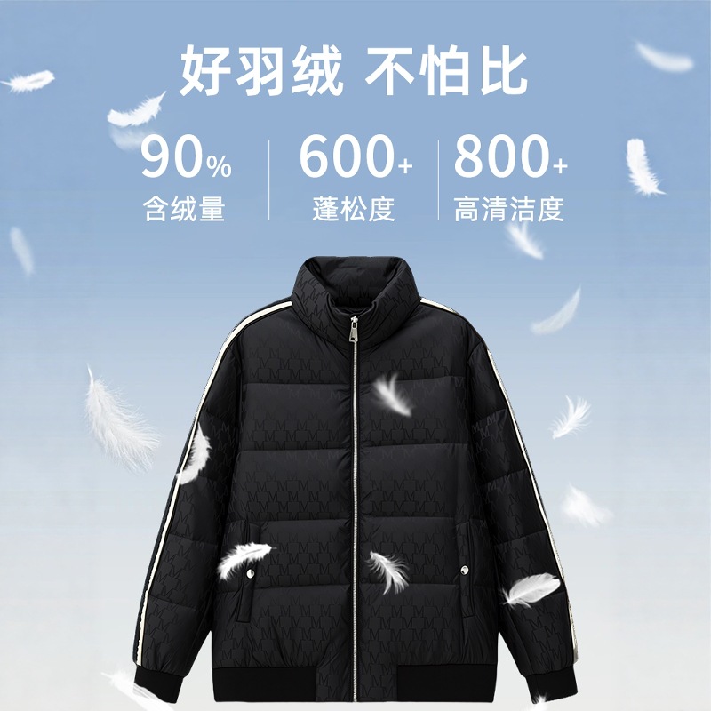 2025 invierno nuevo estilo chaqueta británica plumón pato blanco satén jacquard grueso estilo juvenil terciopelo cálido