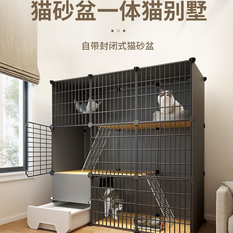 猫かご家庭用室内猫トイレ一体猫砂盆超巨大自由空間猫猫屋猫空籠猫別荘|undefined