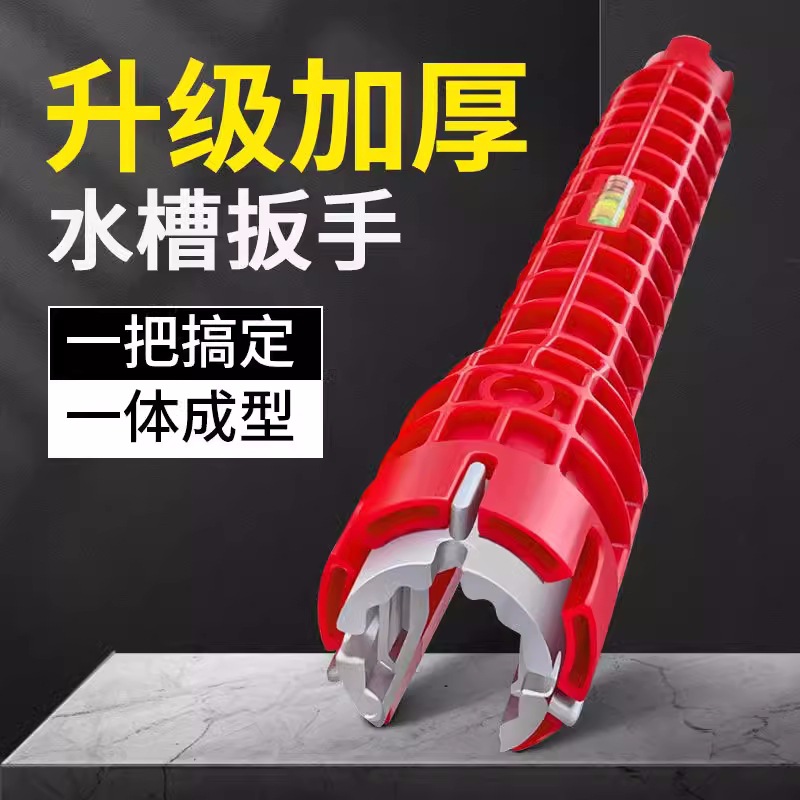 Lavabo solo grifo frío manguera de entrada de agua herramienta de desmontaje tuerca de entrada de agua del inodoro llave especial manga hexagonal