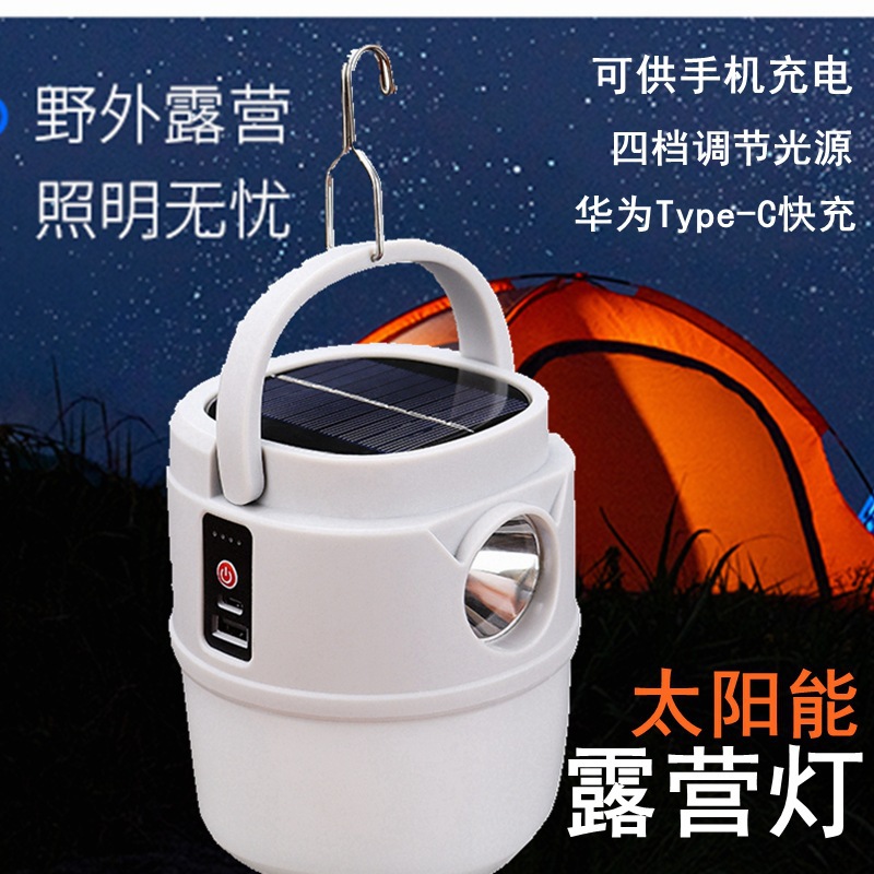 O1CN01rAoNvv1SiHp9NKbHa_!!2215