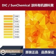 DIC/�ϐ��� ̫ꖻ��W �T�������� �ЙC����S