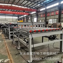 1600双层直角纸板堆码机 瓦楞纸板生产线收纸设备   纸箱包装机械