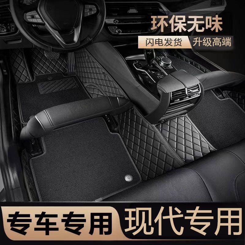 Suitable for Electric Tricycle Protective Rear Bucket Sun Protection Compartment Primer Pad Anti-Scratch Noise Reduction Thickened Sunshade