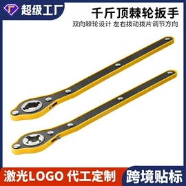 手动螺丝套装;旋具头及组套;钻头
