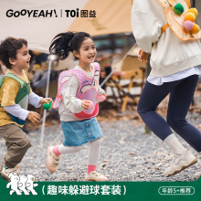 TOI�D�惺ͯ���������҃��H�ӻ����Α�ճ���к�Ů��������5�q