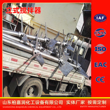 ��ȡ���������� 316L���P����~�S��ʽ�������O����ȡ�۔���C