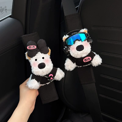 Cute Car Interior Accessories – Seat belt shoulder pad