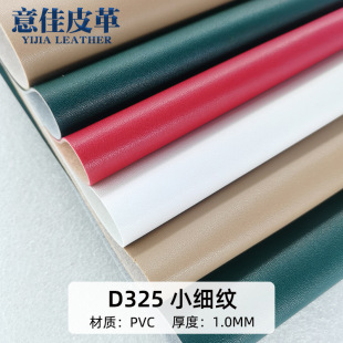 �h��1.0mm�p���ë�׼{��Сᘼy100�y325����y���Ƥ��ɳ�lƤ��