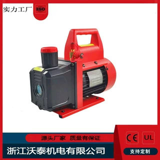 真空泵 3CFM/3.5CFM/4CFM美标欧标澳标真空泵