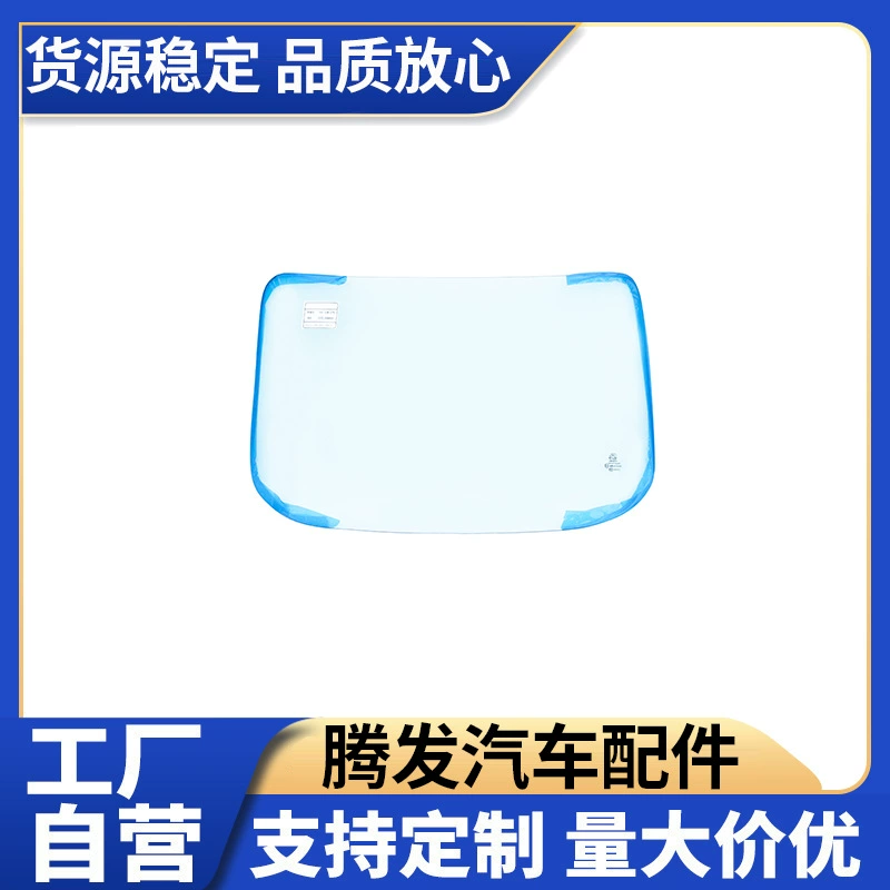 Заднее стекло премиум-класса в наличии, закаленное автомобильное стекло, автомобильное стекло высокой прозрачности, модели производителя могут быть изготовлены по индивидуальному заказу.