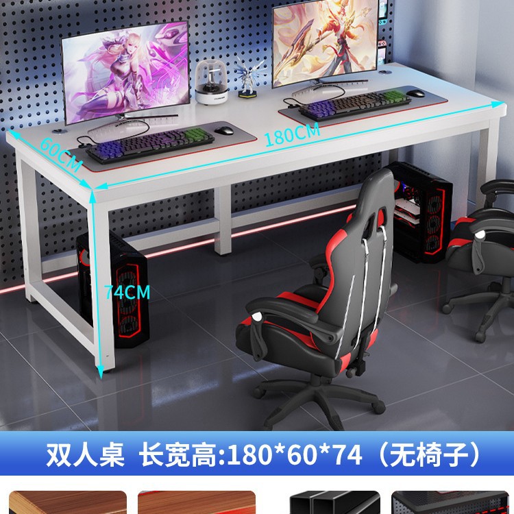 [25mm 데스크탑] 180*60*74cm (화이트)