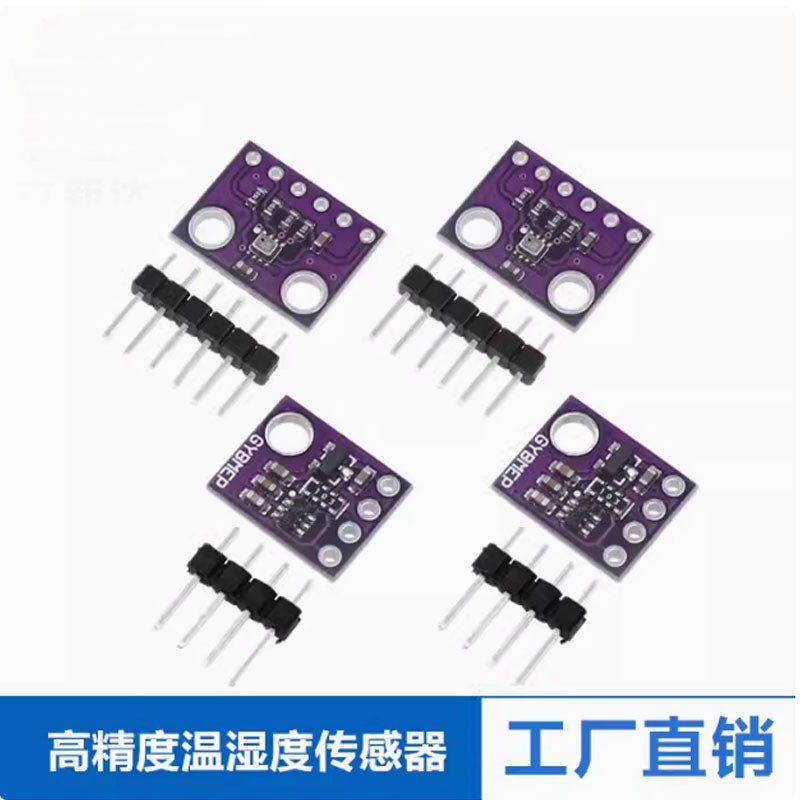 GY-BME280-5V GY-BMP280-3.3V temperature and humidity sensor atmospheric pressure sensor module