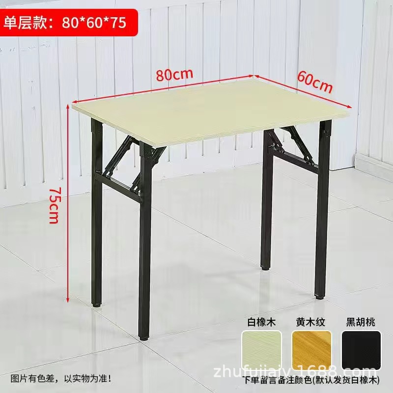 Monocapa blanca y negra (80 * 60)