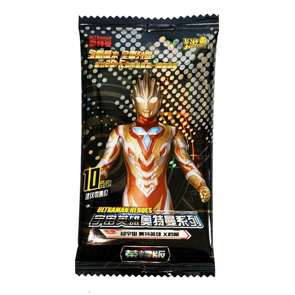 Ultraman 10 yuan 1 bag