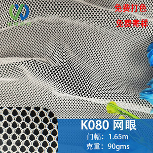 K080��]�����W�۲���܇�������������ͺ�����