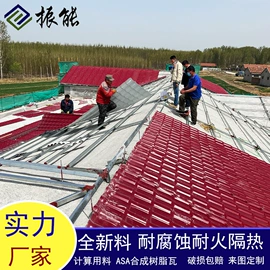 塑料建材;采光板;建材加工