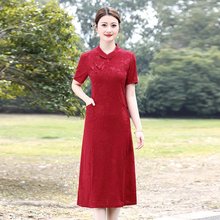 婚庆妈妈夏装高贵旗袍中年女装结婚礼服中老年婆婆参加婚宴连衣裙