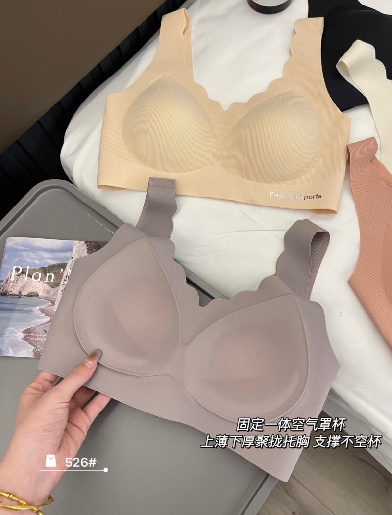 push up bra for 12 year olds, push up cleavage bra, best push up bra, padded bra, comfy push up bra, level 1 push up bra, lightly padded push up bra, push up bra underwire, bra, bra sister sizes, 34dd, alo yoga bra, seamless push up bra,