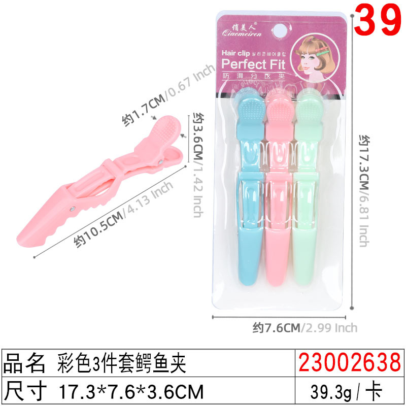 Pinza para cabello tipo duckbill sin marcas, ideal para flequillo y maquillaje