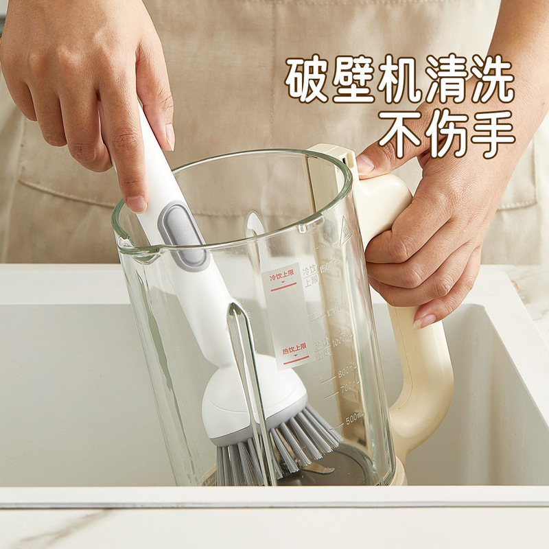 クリエイティブ絞り可能な液体ポットブラシハンドル付きキッチン家庭用食器洗いポットブラシロングハンドル回転可能なクリーニングブラシ|undefined