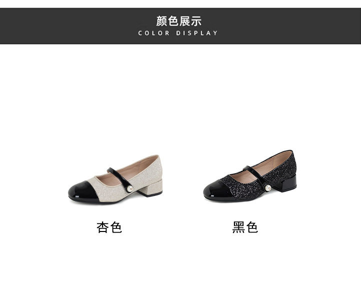 Giày Mary Jane nữ mũi vuông quai ngang gót thô 3-5 cm — Màu mơ, Màu đen chi tiết 4