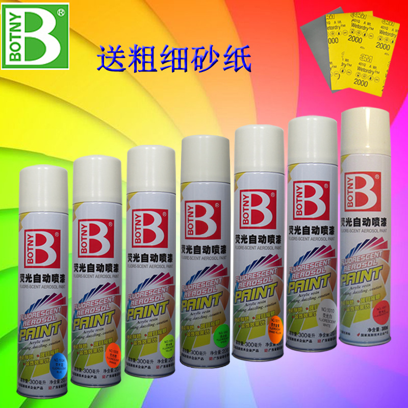 O1CN01cbImfY2IrJZTdXvlg_!!1529