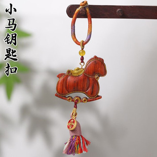 ���ֹ�̴ľС�R耳׿ۇ��L܇����֙C��R��YƷ���K����Ʒٛ�Y