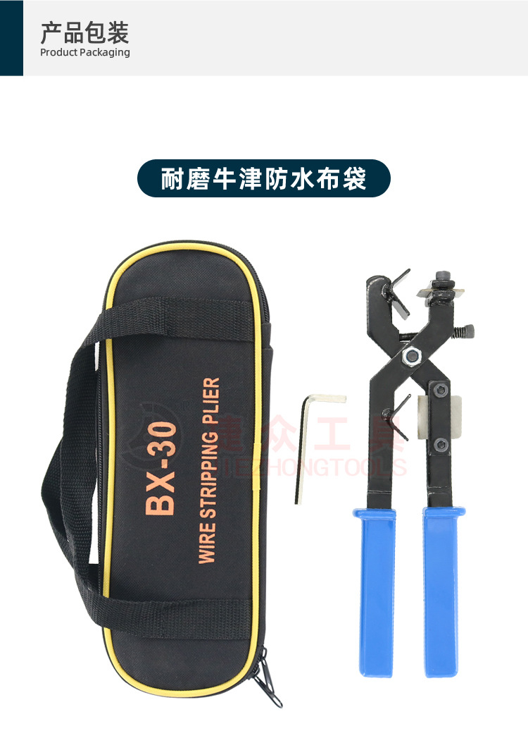 详情页7.jpg