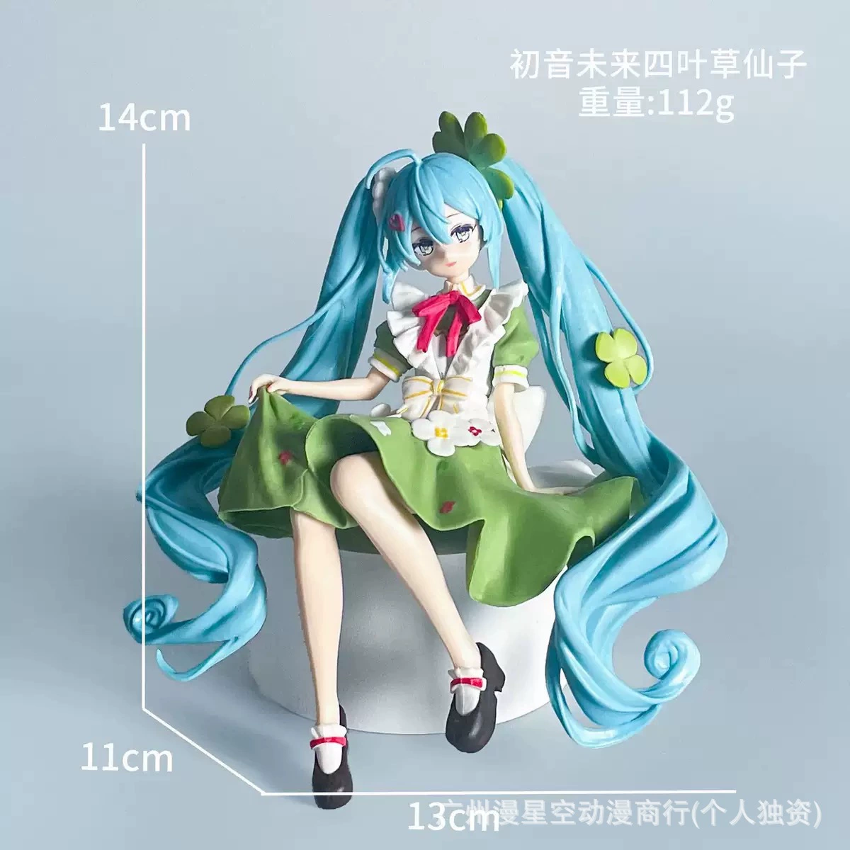 Фигурка Hatsune Miku коллекционная, многообразие стилей, прибл. 10–25 см