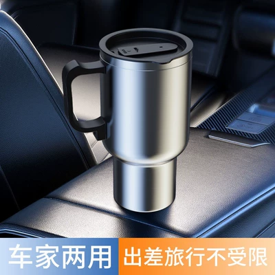 Car Thermos Cup Car Burning Digər kiçik elektrik cihazlar