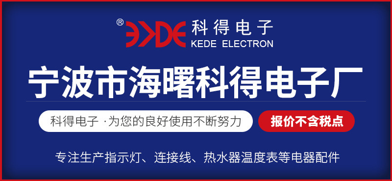 O1CN01Fy2GMW1BuKkaK5ejZ_!!9466