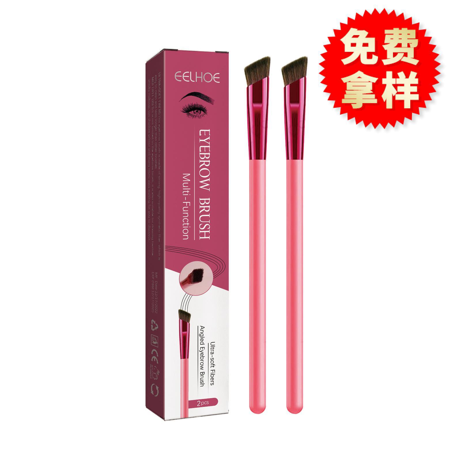 Eelhoe Multifunctional Eyebrow Brush Three-Dimensional Wild Eyebrow Concealer Brush Angled Portable Natural Hairline Eyebrow Pencil