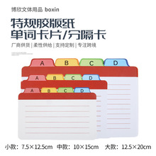 ���R�d���~ӛ����Ƭ�ָ���ӛ���z�漈�㺞��Ƭ��ʽ��������˺�