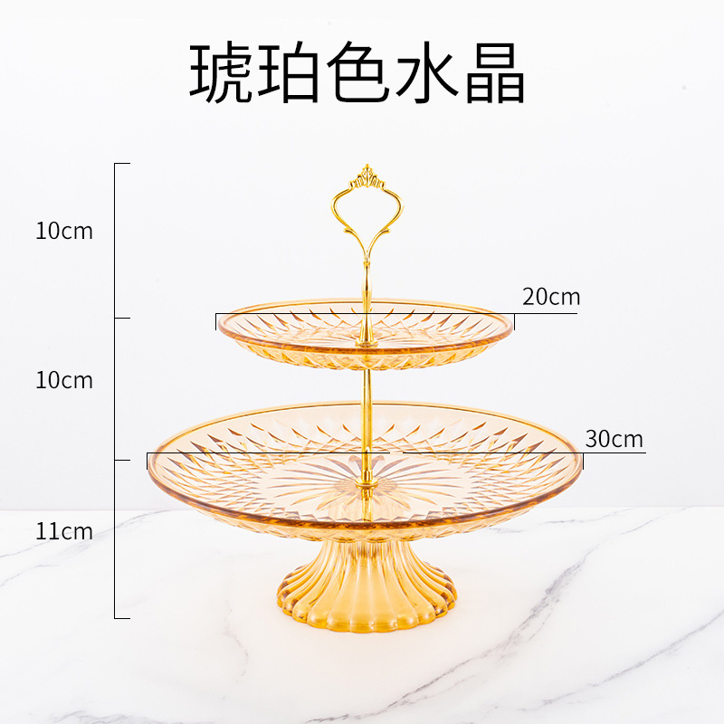 透明三層果物皿アクリル二層商用ktvプラスチック多層ケーキ皿家庭用二層果物皿棚|undefined
