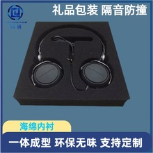 �߶�����O�亣�d���b���ͺ��d���r����ܛ�����ް��b�Ѓ��r