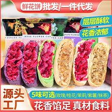 ����خa�r������l���ô��b��ζ���c�c����ʳ���eС�����õ���