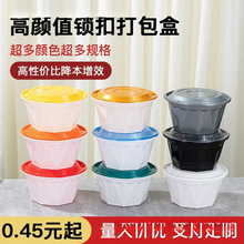 �F؛�ٰl�A��һ���Բͺз��I�i�����u����М����������CƷ�|����