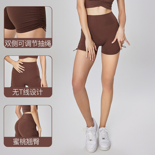 Women's Summer Bare Sensation Hip-Lifting Fitness Running Yoga Pants No Embarrassing Line Drawstring Crease Slimming Sexy Sports Shorts