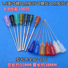 100ֻ1.5Ӣ��8G-27G�c�z�C��^ᘾ��c�z�Ĳ�����ݿ��c�z�Ͳ��^