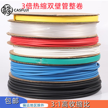 �p�ڟ�s�ܺ��z�^��늹�늾��տs����|�Ӻ񔵓����ޏ͟��տs�Ӻ�