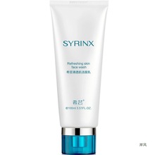 希芸清透肌洗面奶男女洁面乳化妆品新品泡沫细腻清洁护肤品女