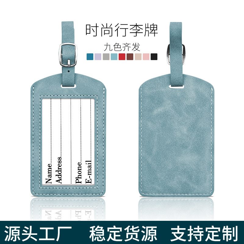 High-end skin feeling PU luggage tag aircraft boarding card creative luggage tag consignment boarding leather luggage tag