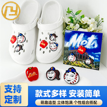 �S�����aӆ������ЬЬ�����PVC������N��ʽҎ��Ь��֧�ֶ���