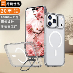 国境を越えた適用 iPhone17PRO 携帯電話ケース レンズホルダー Magsafe 磁気落下防止 Apple 16 保護ケース