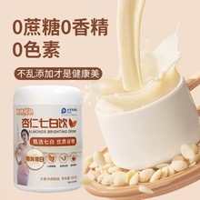 �����߰������ɽș���ʴ��ͷۛ_�{��ʳ�ۏS�����l���b�����߰��