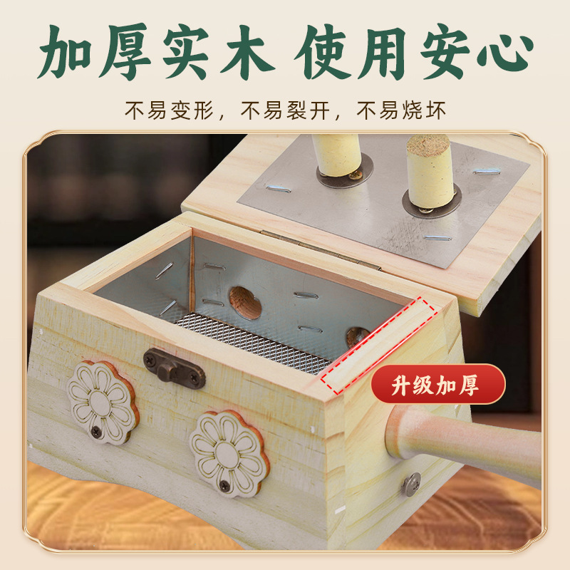 オーク灸箱 木製携帯灸器具 単針・多針灸箱 全身灸箱 灸箱|undefined
