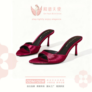 �ļ��¿�W���L���^¶ֺ��ɫ�߸�����Ů�����r�к��sһ�֎���Ь