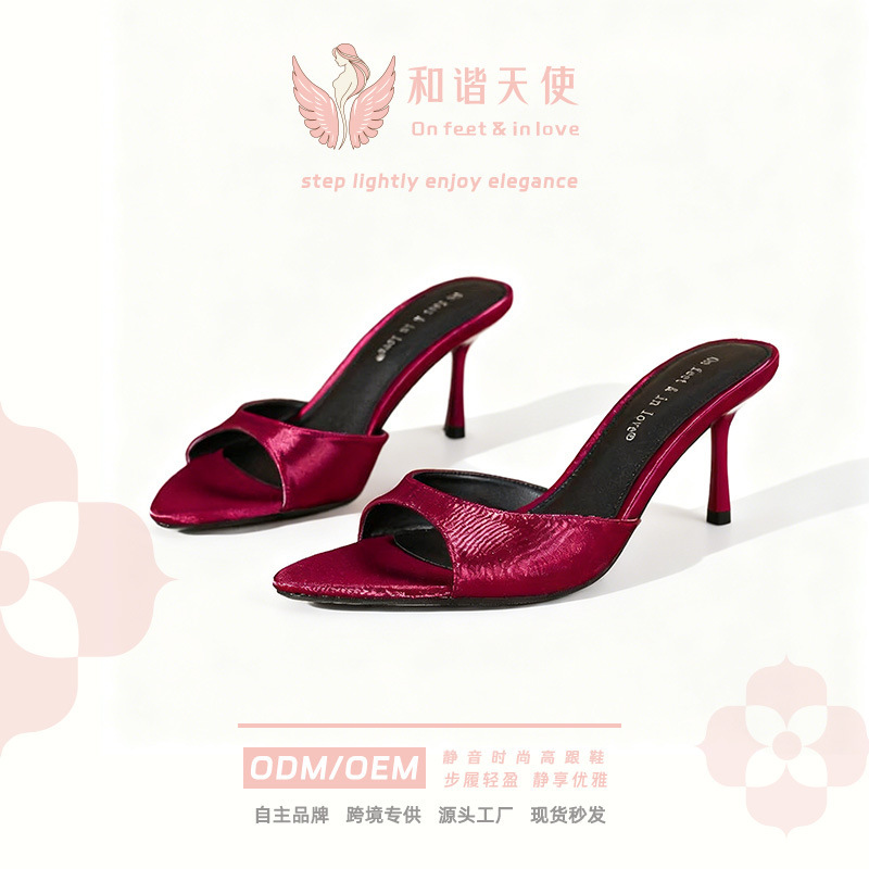 Summer New European and American Style Pointed Toe Open-Toe Multi-Color High-Heeled Sandals for Women with Stiletto Heels, Fashionable and Simple One-Strap Slippers Summer New European and American Style Pointed Toe Open-Toe Multi-Color High-Heeled Sandals for Women with Stiletto Heels, Fashionable and Simple One-Strap Slippers