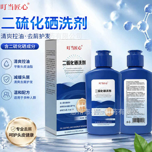 �������� ������ϴ��150g/ƿ/���坍��������o�lȥмϴ�lˮ